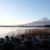 正月の富士山