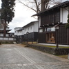 古川城下町にて