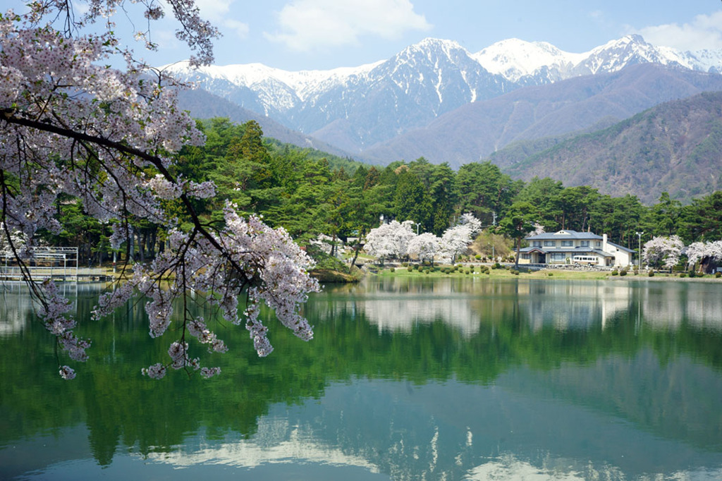 千人塚公園