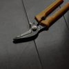 scissors