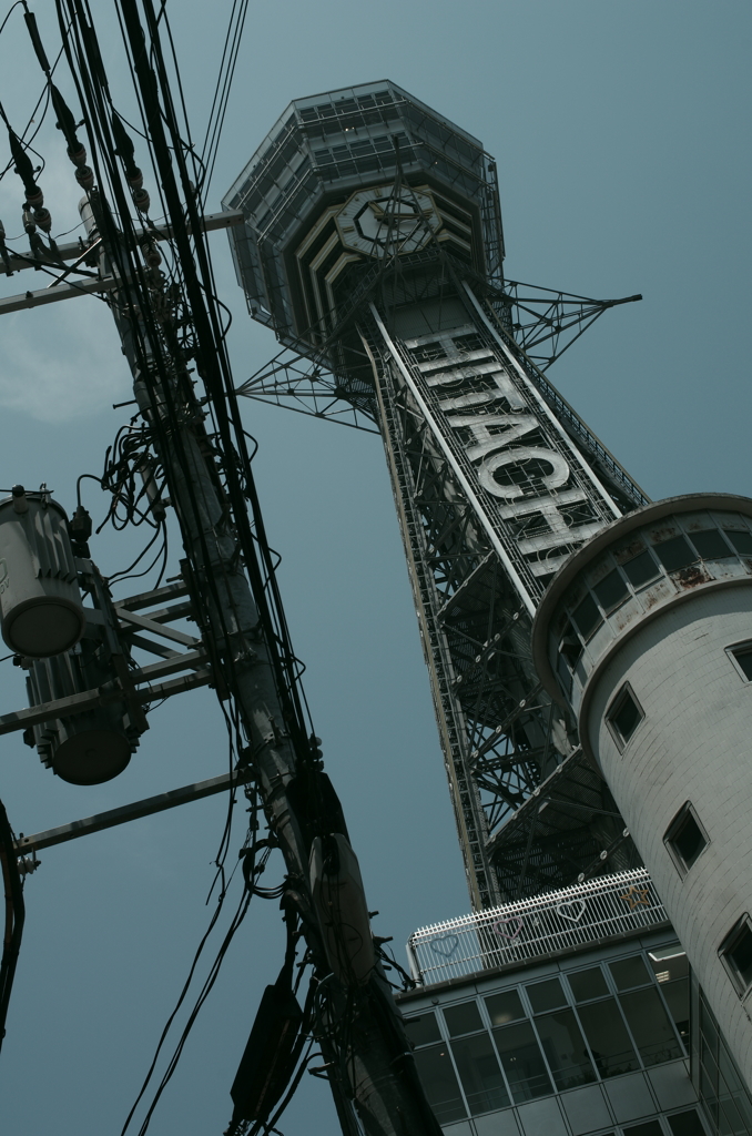 osaka snap 10