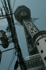 osaka snap 10