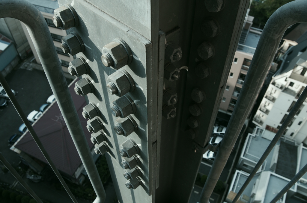 from above