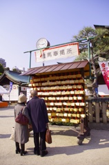 夫婦