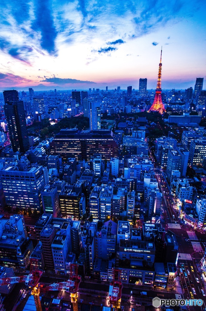 When the city turns blue 2