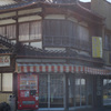犬山 (3)