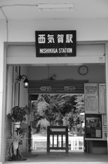 天浜線　西気賀駅駅舎