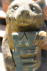 ウェルカムくまさん。