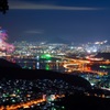 広島市の夜景と花火