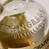 SPRINGBANK