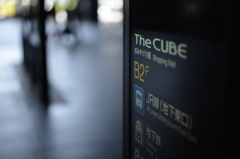 20140529_111741