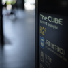 20140529_111741