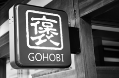 GOHOBI