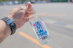 草津にて購入