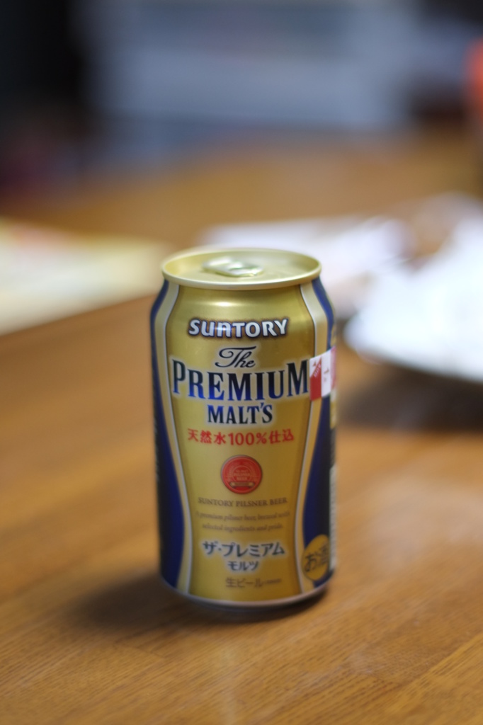 ささやかな楽しみ１