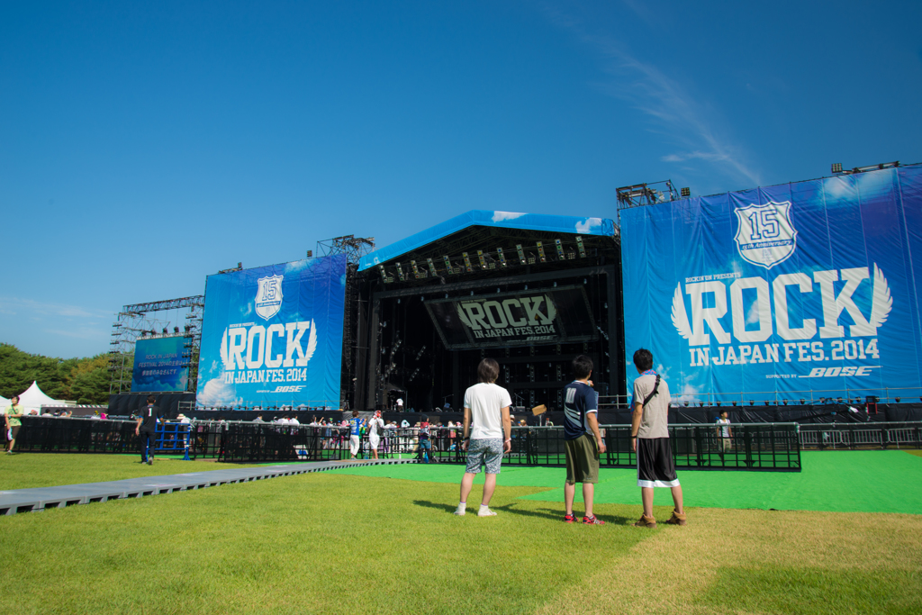 RIJF2014 1