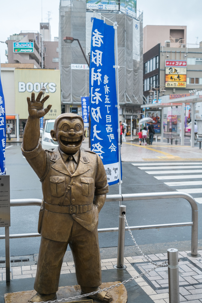 眉毛がトレードマーク？