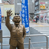 眉毛がトレードマーク？