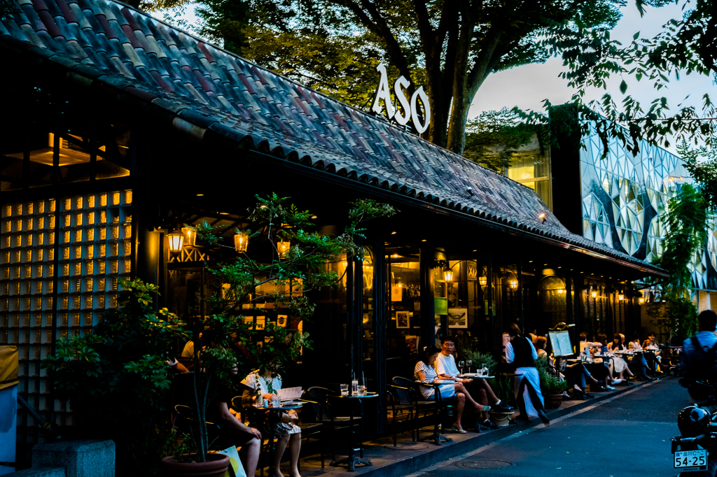 ASO