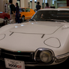 2000GT