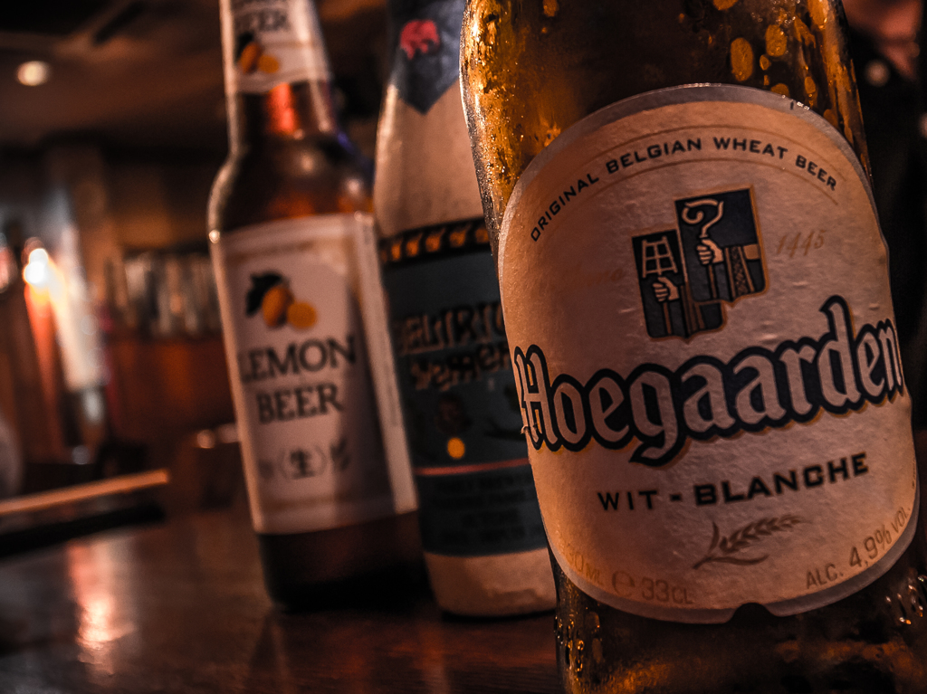 Hoegaarden