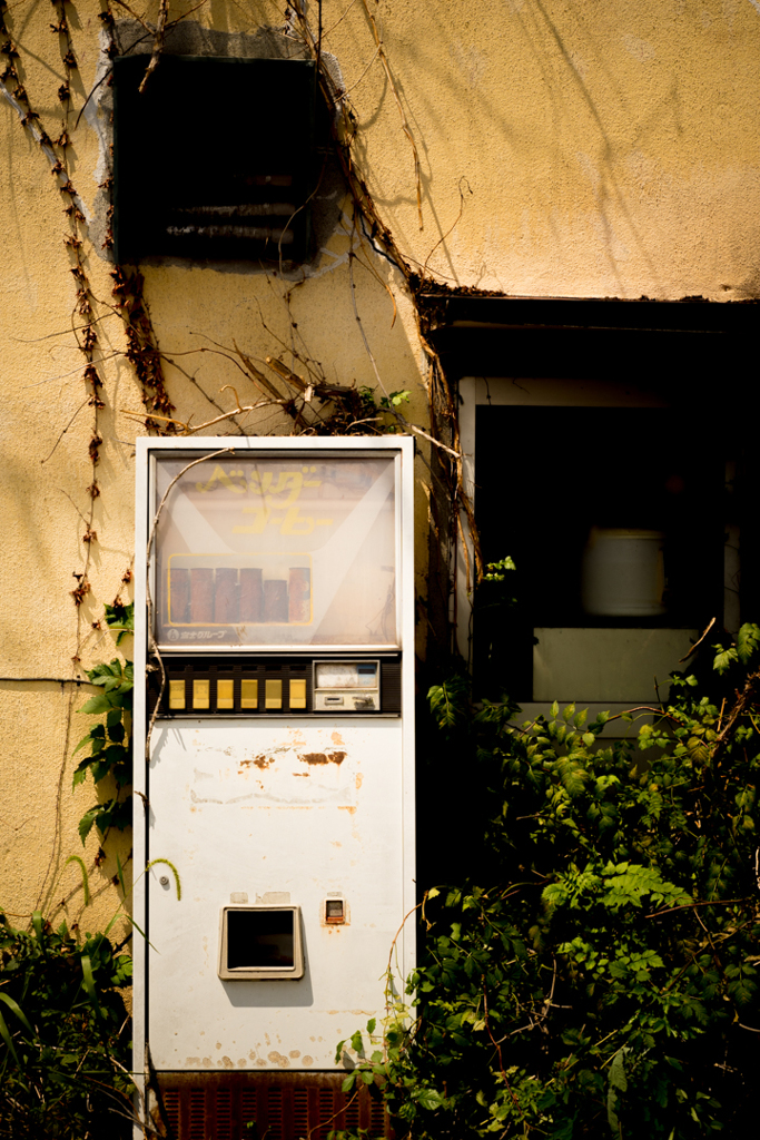 Vendor Coffee