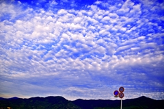 KUMO