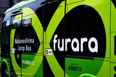 furara