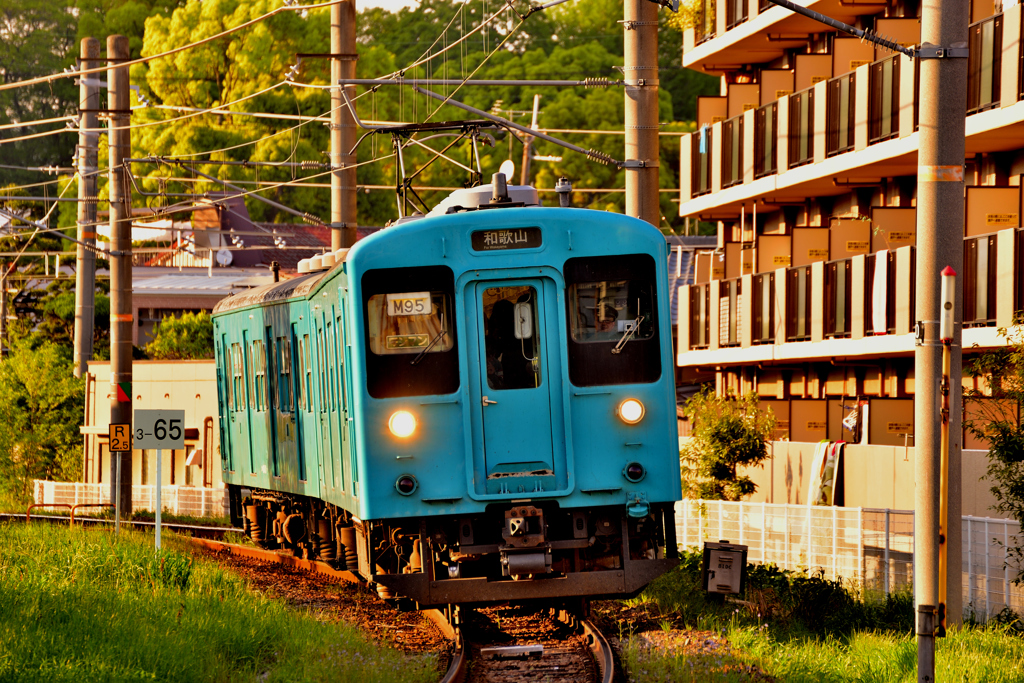 遠い道のり