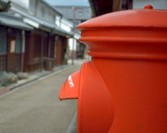 今井町