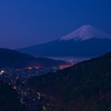 Mount Fuji dawn