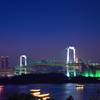 Odaiba in early summer