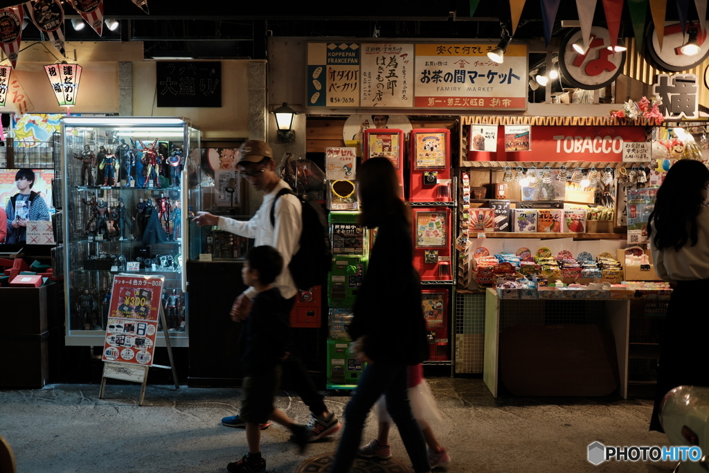 古き良き商店街