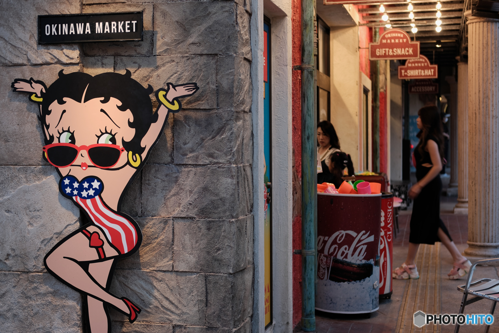 OKINAWA MARKET