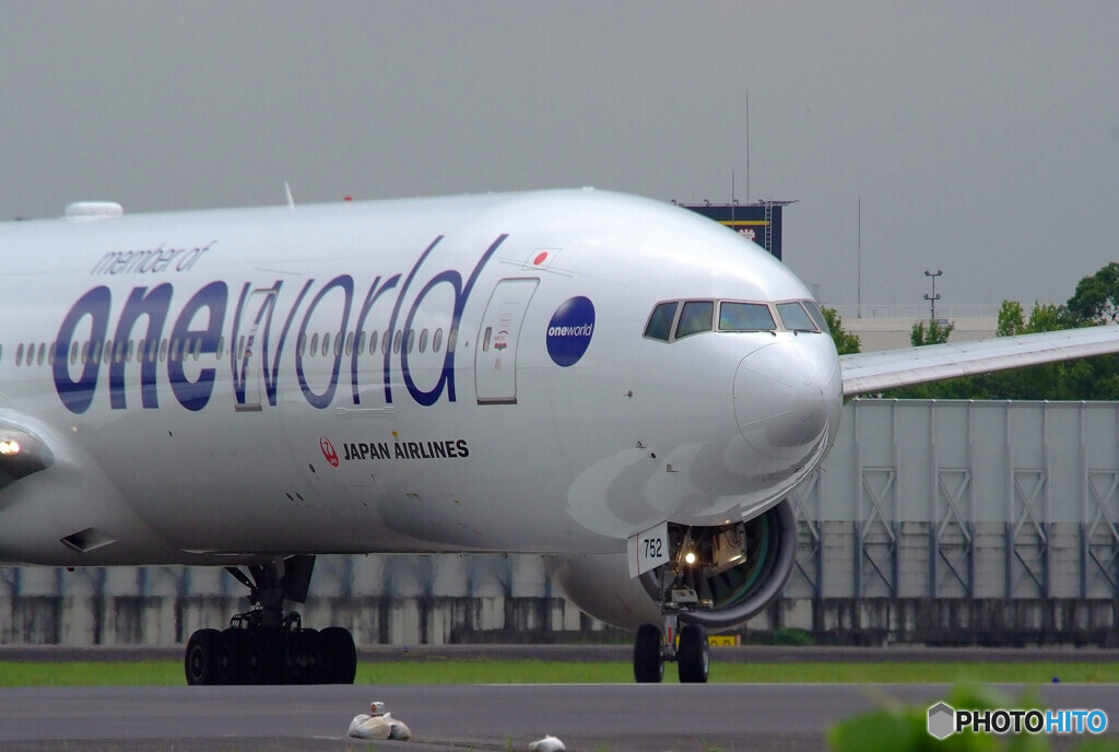 妄想の旅へ✈ONE