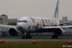 笑顔をのせて・・