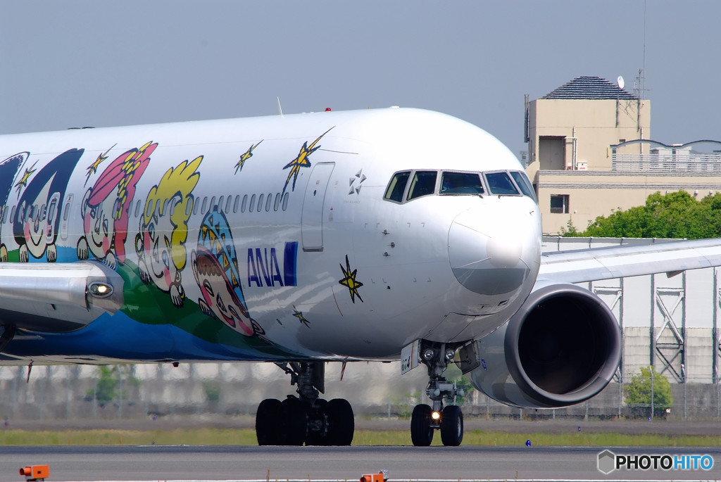 微笑をのせて・Take Off