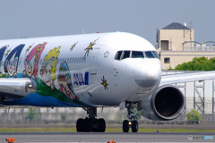 微笑をのせて・Take Off