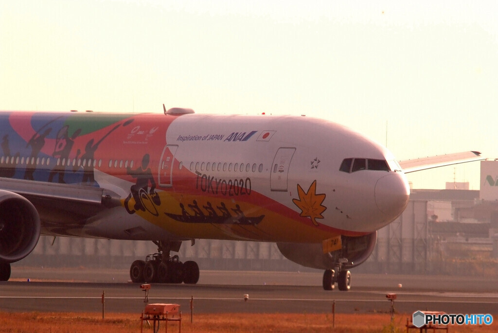 夢2020✈Hello JET