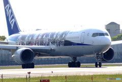 Yokogao✈鬼滅の刃JET Ⅱ