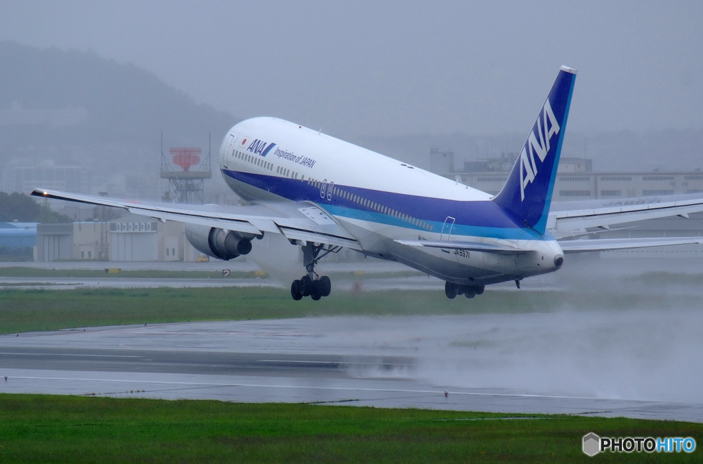 Rain Airport・JA8971