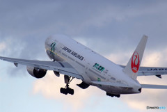 明日への扉・SKY ECO 