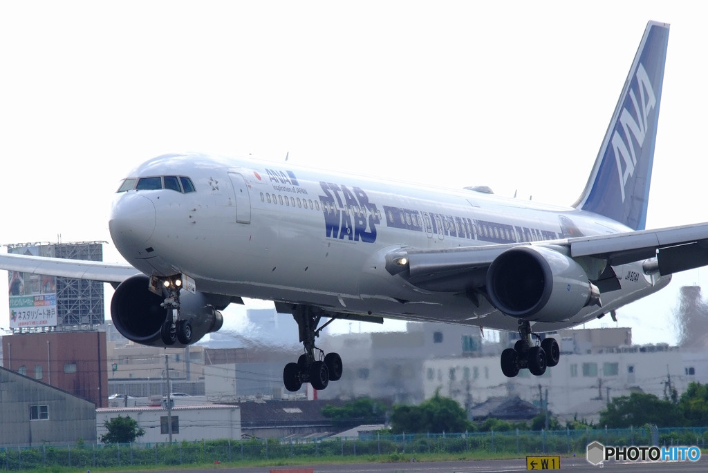 いい日旅立ちⅤ・JA604A