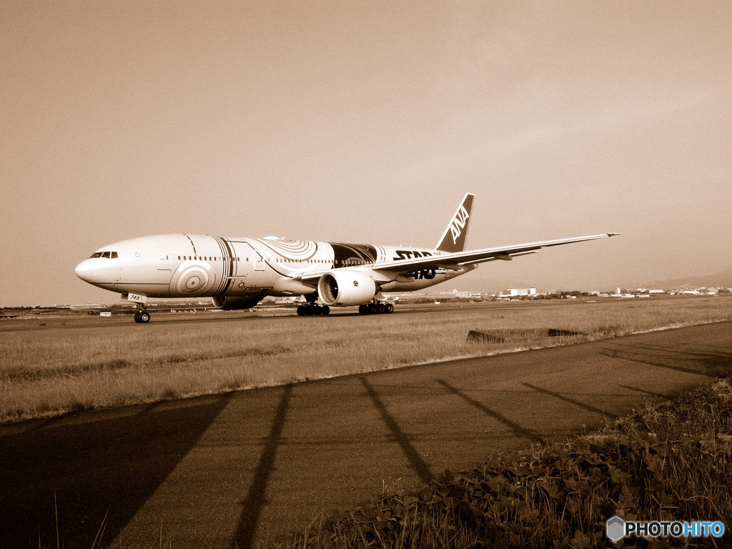 夏旅へⅤ・沢庵Jet