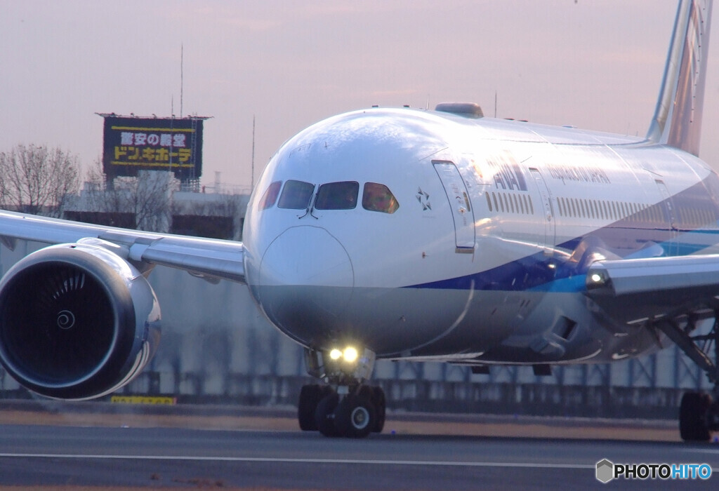 Start LineⅤ✈787耀