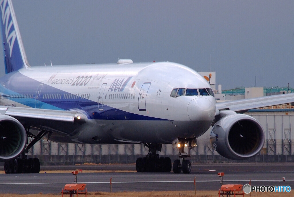 Good AfternoonⅣ✈2020JET