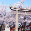 そうだ！六孫王神社に行こう！