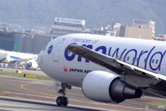 大空へ飛べ!・(Ⅹ) 大空へ飛べ!・(Ⅹ)