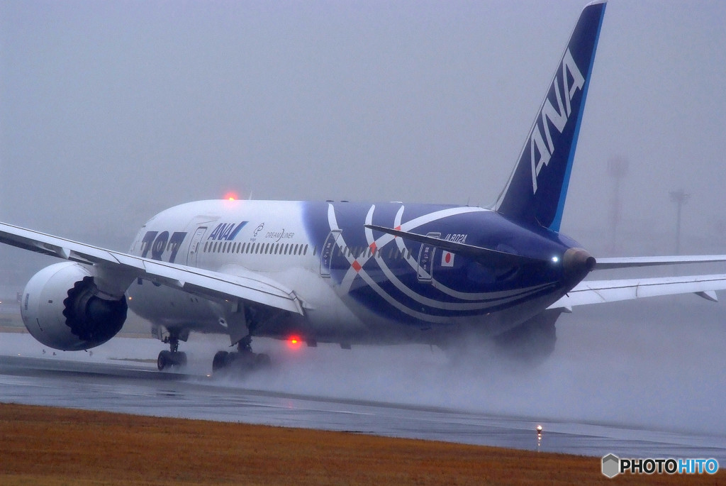 JA802A・出撃だ！