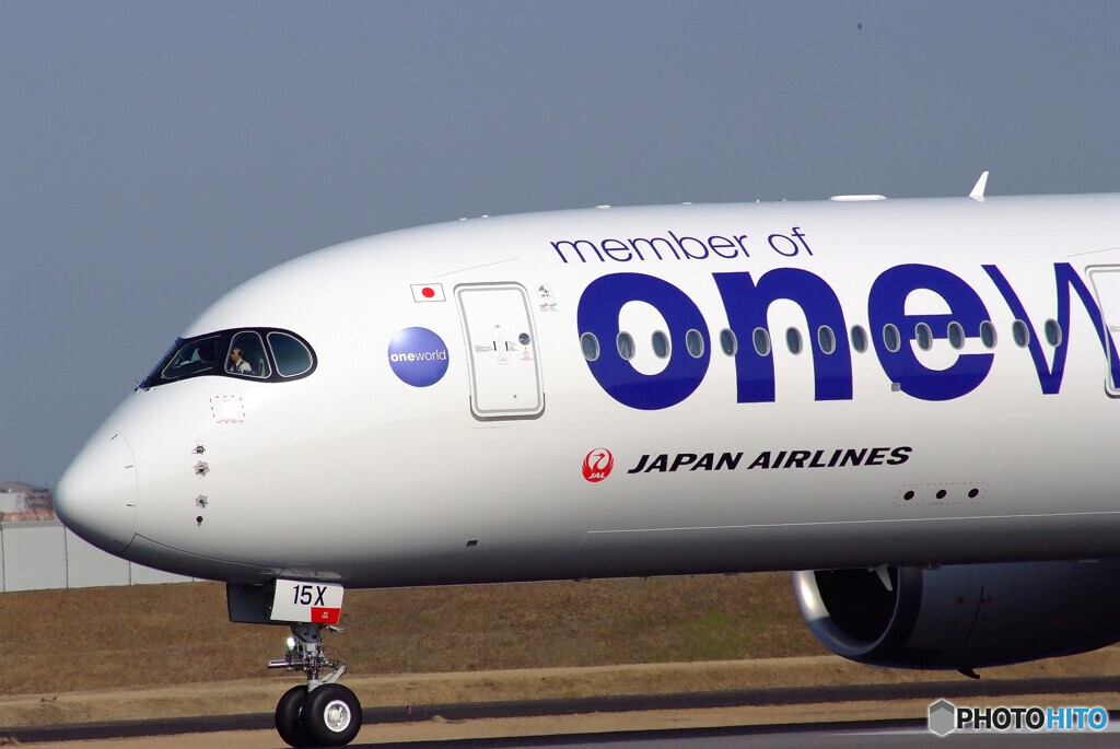 Nice Afternoon✈ONE 350-900